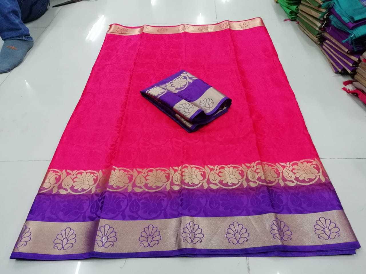Butta Kanjhivaram Silk Saree
