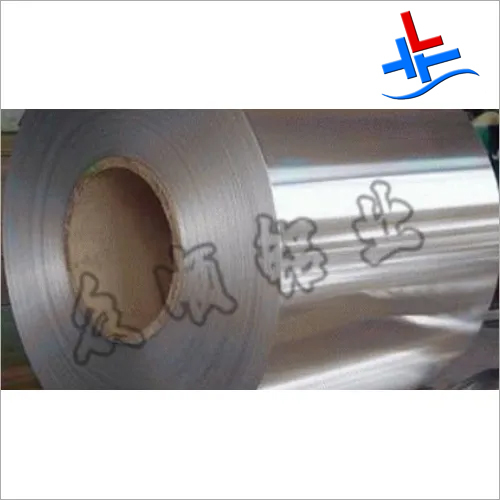 1060 H14 Aluminum Coil