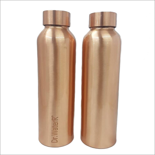 Copper Drinking Bottle