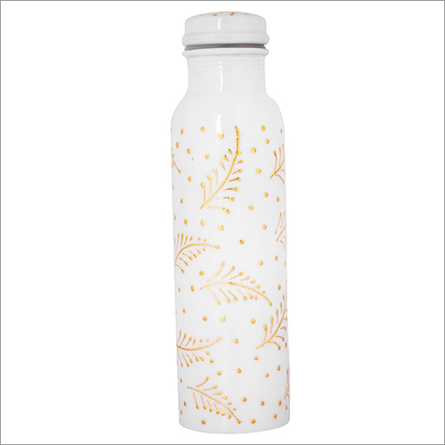 Printed Water Bottle