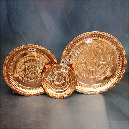 Copper Nakshi Plate