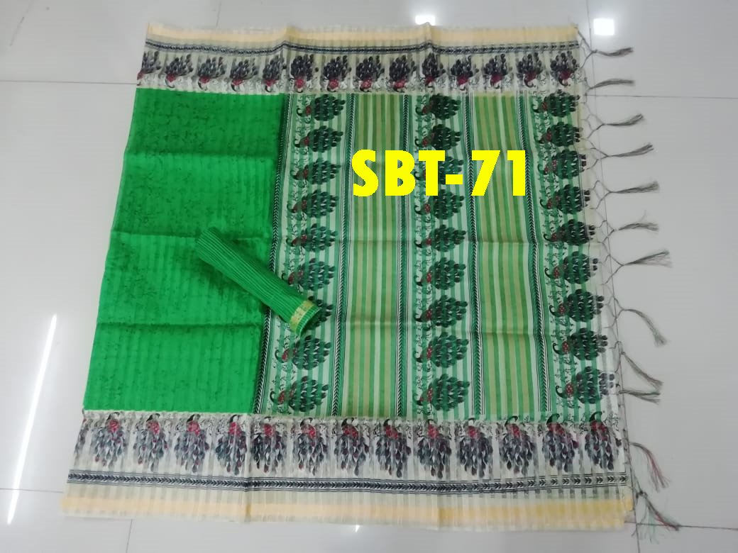 Printed Silk Saree
