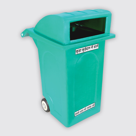 Dust Bins