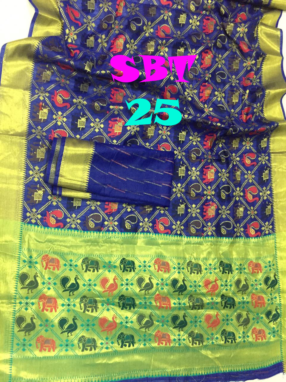 WOMEN'S IKKAT WORK SAREE
