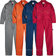 Poly Cotton Coverall Age Group: 16-60