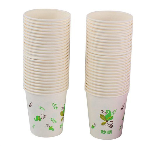 Printed Disposable Drinking Cup