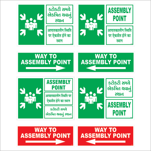 Assembly Point Safety Signages