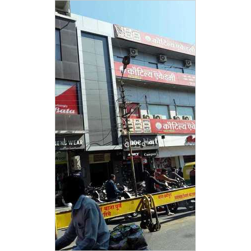 ACP wall Cladding