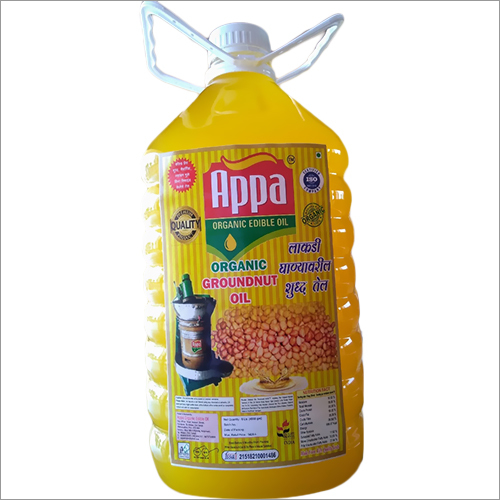 Edible Organic Oil - Crude Hydrogenated Oil, Processed from Farm Fresh Natural Herbs, Zero Damage Packing