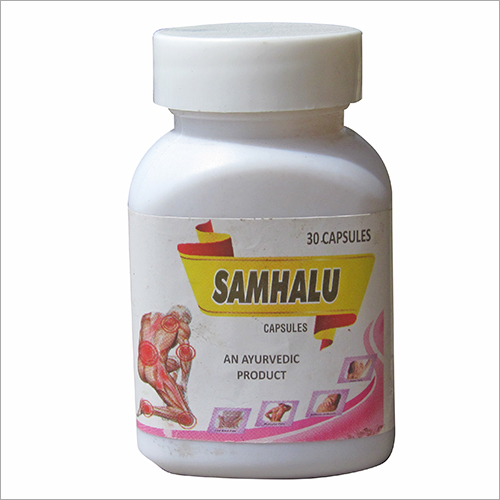 Samhalu Capsules