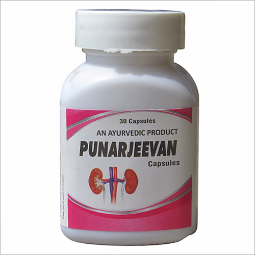 Punarjeevan Capsules