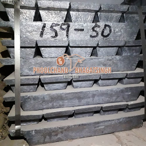 Remelted Lead Ingots In Delhi (New Delhi) Prices, Manufacturers