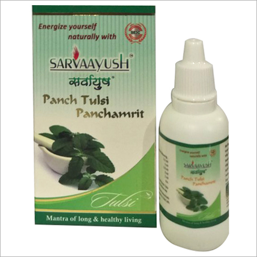 Sarvaayush Panch Tulsi Panchmarit (30 ml)