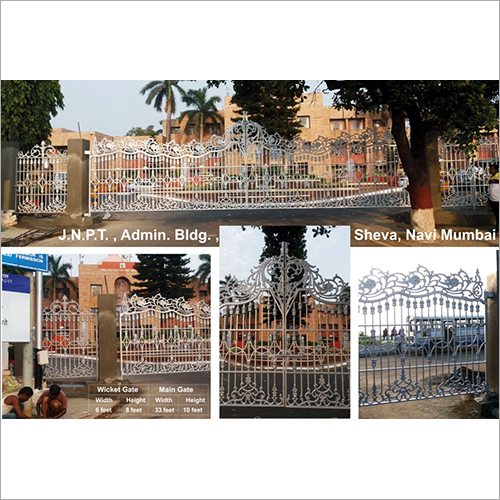 JNPT Admin Gate B