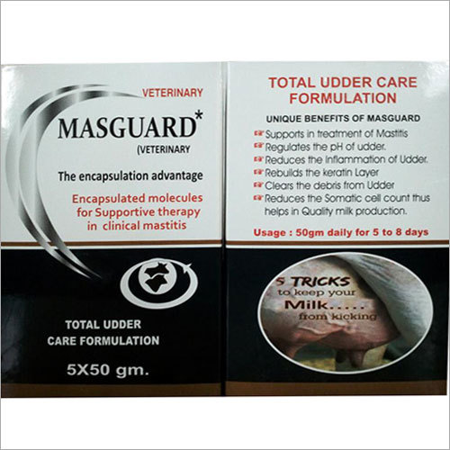 Masguard Veterinary