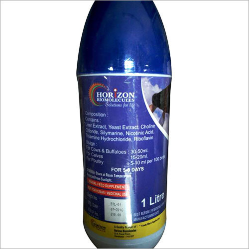 Horizon Biomolecules