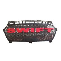 Swift 2018 Alpha Grill Black/ Red