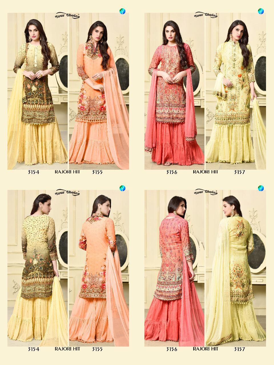 NEW STYLISH SALWAR KAMEEZ