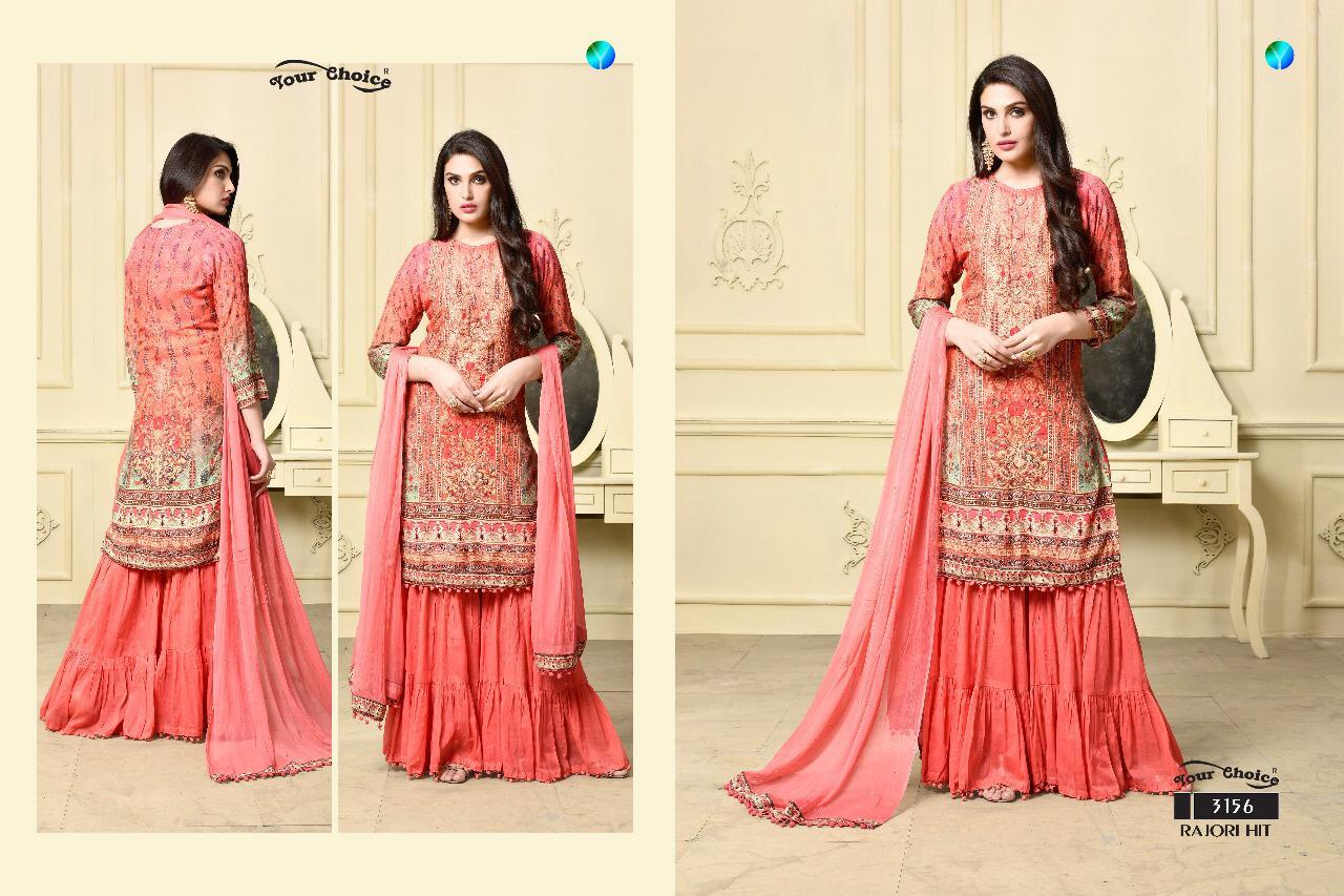 NEW STYLISH SALWAR KAMEEZ