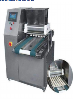 Cookies machine Cookies machine