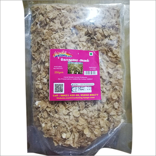 Natural Nutritive Handmade Millet Cereal
