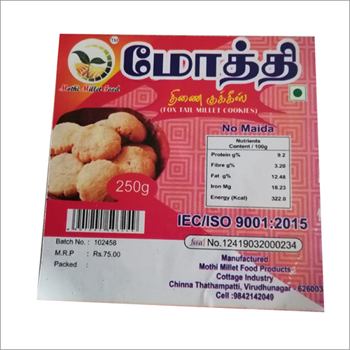 Foxtail Millet Cookies