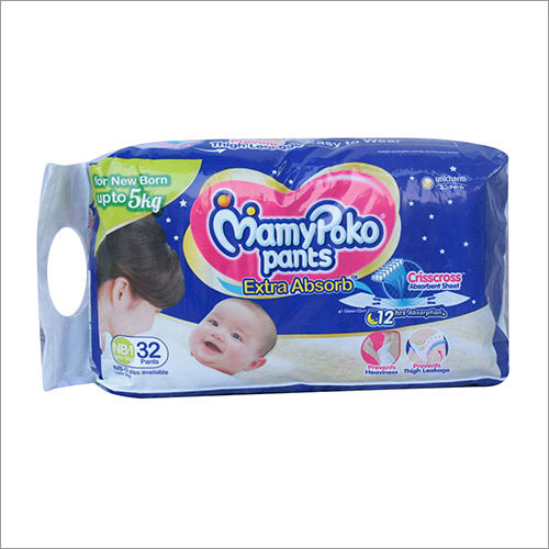 MAMY POKO PANT STYLE LARGE SIZE DIAPERS L48 COUNT in Chennai at best  price by Rannalla Retail Pvt Ltd  Justdial