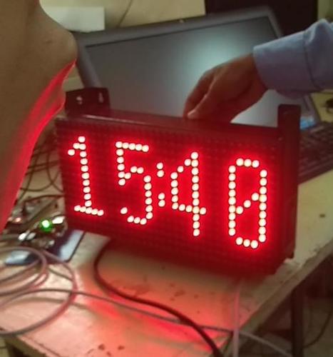 GPS Based Clock - MS Powder Coated, 320 mm x 160 mm, Red Color | Digital Display, Indoor Use, 1 Year Warranty