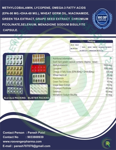 Nervecare Capsule With Mecobalamin , Omega 3 Fatty Acid & Natural Extract - Ingredients: Brochure