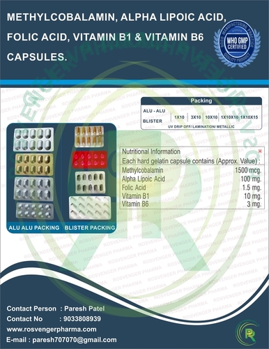 ALPHA LIPOIC  , MECOBALAMINE , B6 ,B1 & FOLIC CAPSULE.