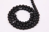 Black Tourmaline Beads