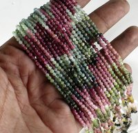 Tourmaline Plain Beads