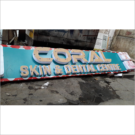 Acrylic ACP Sign Board