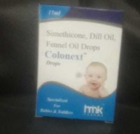 15ml Simethicone ,dill Oil, Fennel Oil  Drops Health Supplements