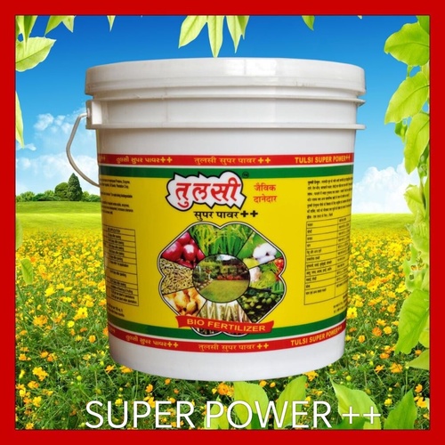 Tulsi Super Power ++
