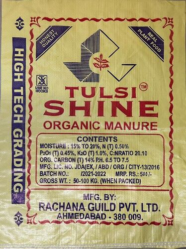 Tulsi Shine Organic Manure