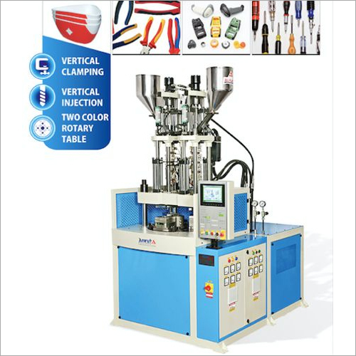 Double Color Rotary Injection Moulding Machine At Best Price In Ahmedabad Amrut Brothers