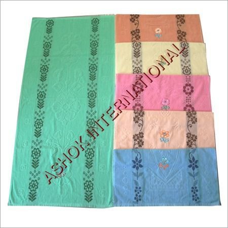 Embroidered Bath Towel Set