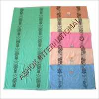 Embroidered Bath Towel Set