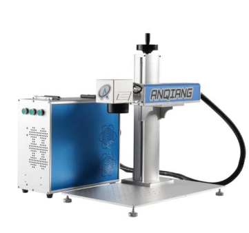 Q-200Fc Fiber Laser Marking Machine
