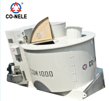 Inclined Intensive Mixer CQM250-2000 By GLOBALTRADE