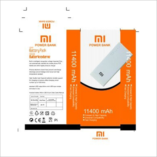 Power Bank Packaging Box