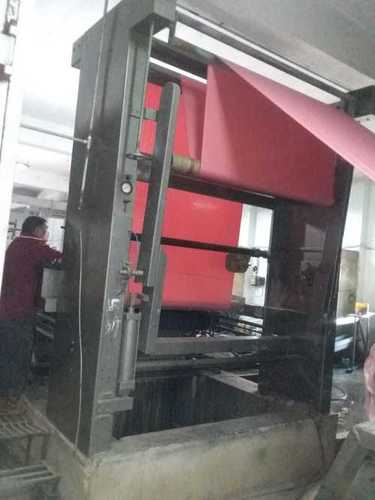 Used Rotary Printing Machine For Sale