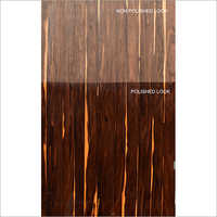 Bovilian Rosewood Veneer