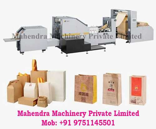 Paper Bag Making Machine
