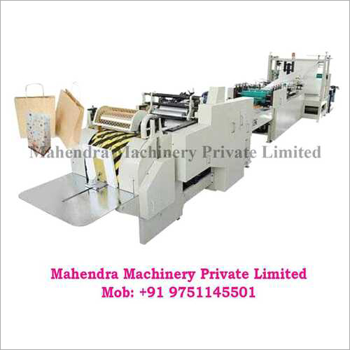 Square Bottom Paper Bag Making Machine Square Bottom Paper Bag Making Machine