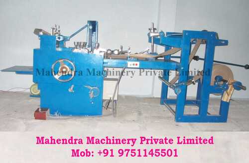 Paper Automatic Gusset Bag Making Machine By MAHENDRA ENGINEERING