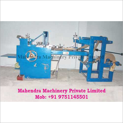 Paper Automatic Gusset Bag Making Machine
