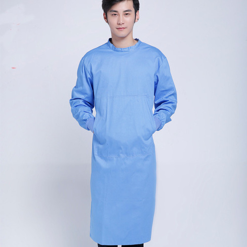Hospital Clothes Hospital Clothes