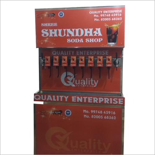 Multi Flavor Soda Machine - Stainless Steel, Customizable Size, Refrigerated | Eight Flavors, Easy Operation, Durable Design, Simple Maintenance